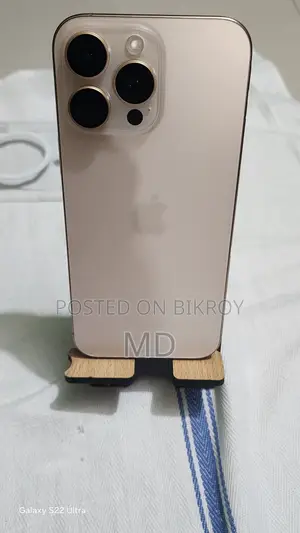 Apple iPhone 16 Pro Max 512 GB