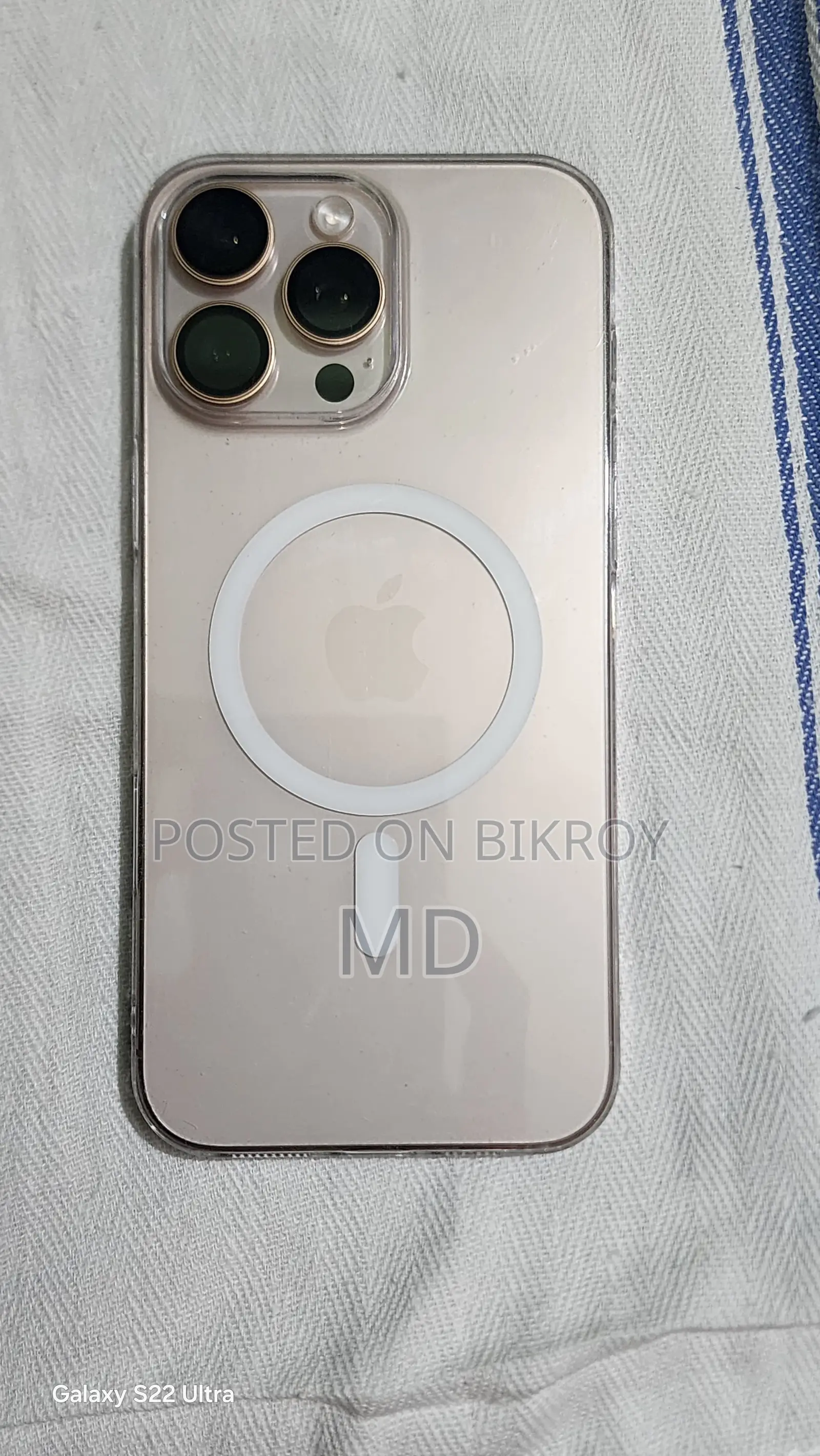 Apple iPhone 16 Pro Max 512 GB