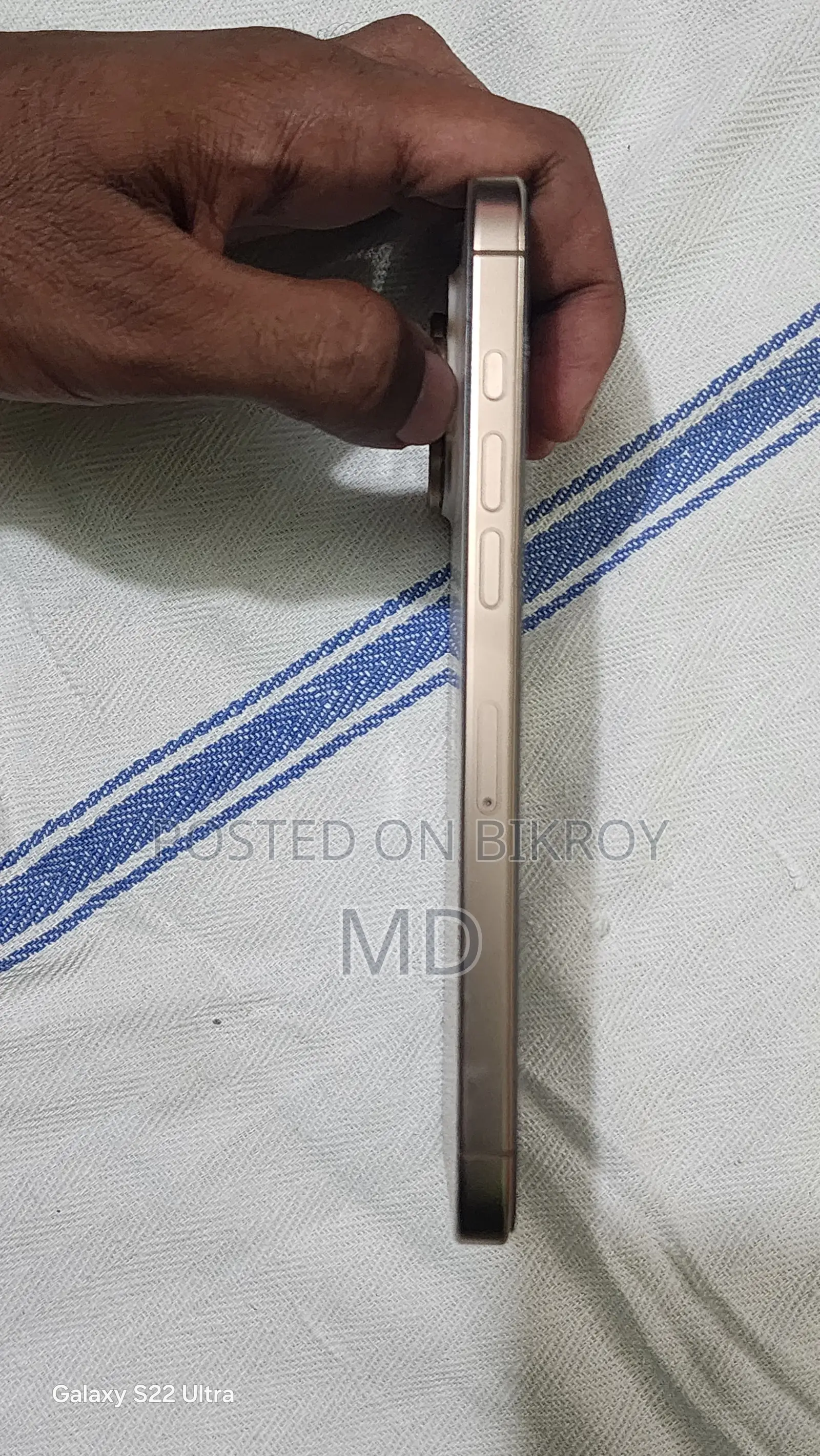 Apple iPhone 16 Pro Max 512 GB