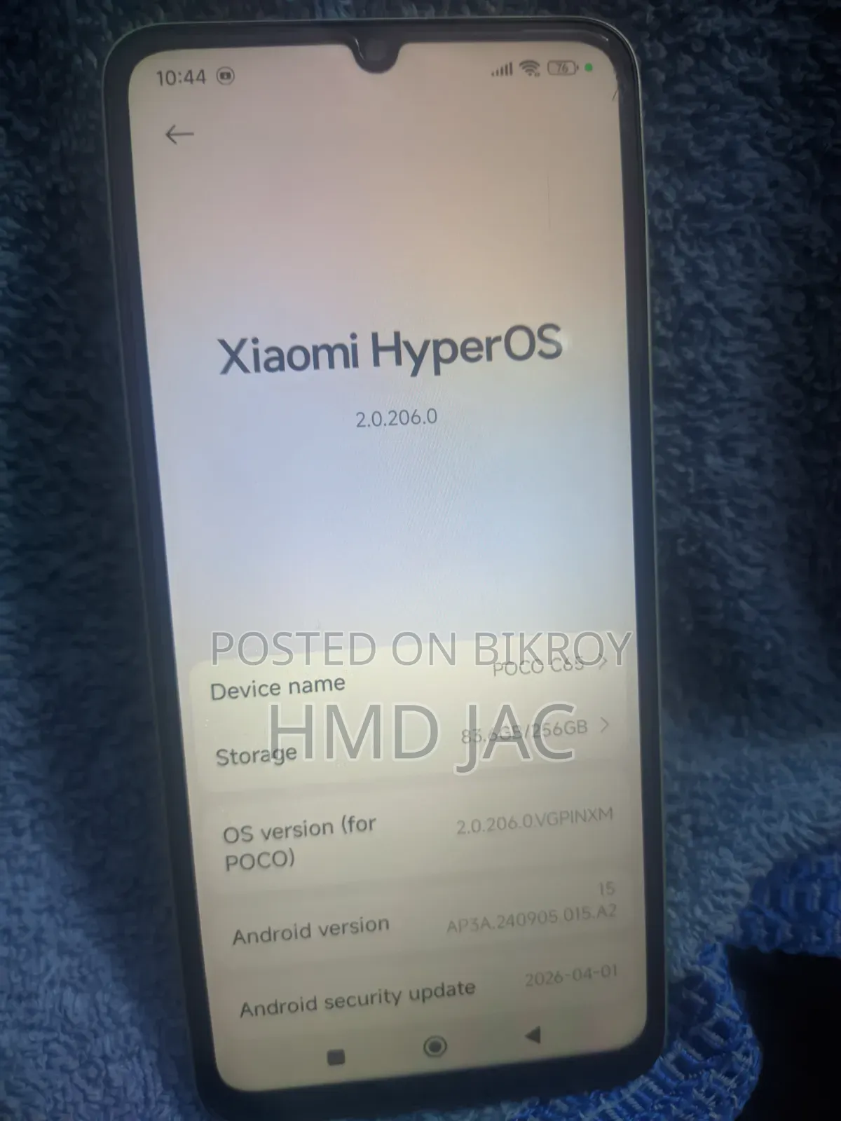 Xiaomi Poco C65 256 GB Purple