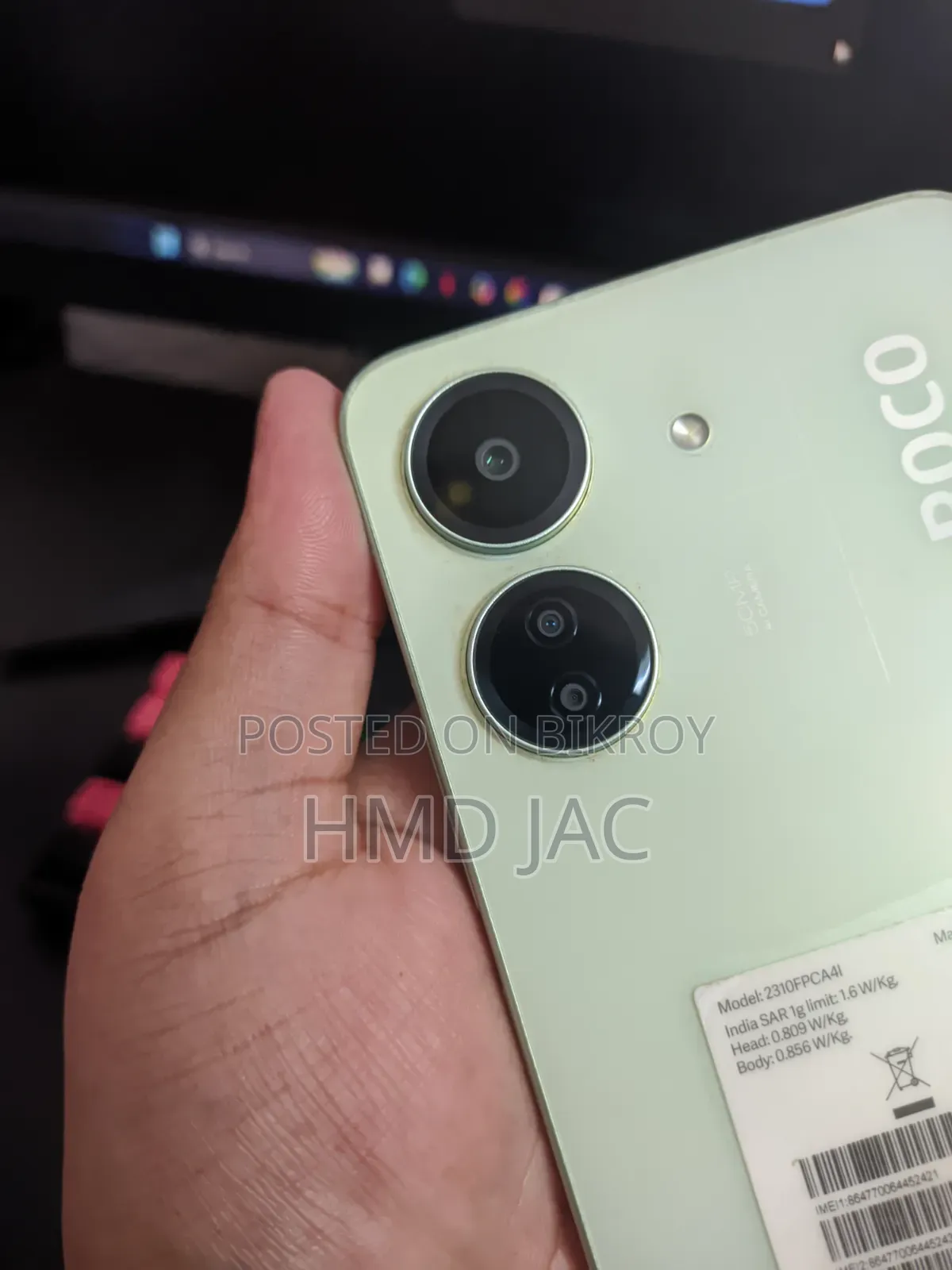 Xiaomi Poco C65 256 GB Purple