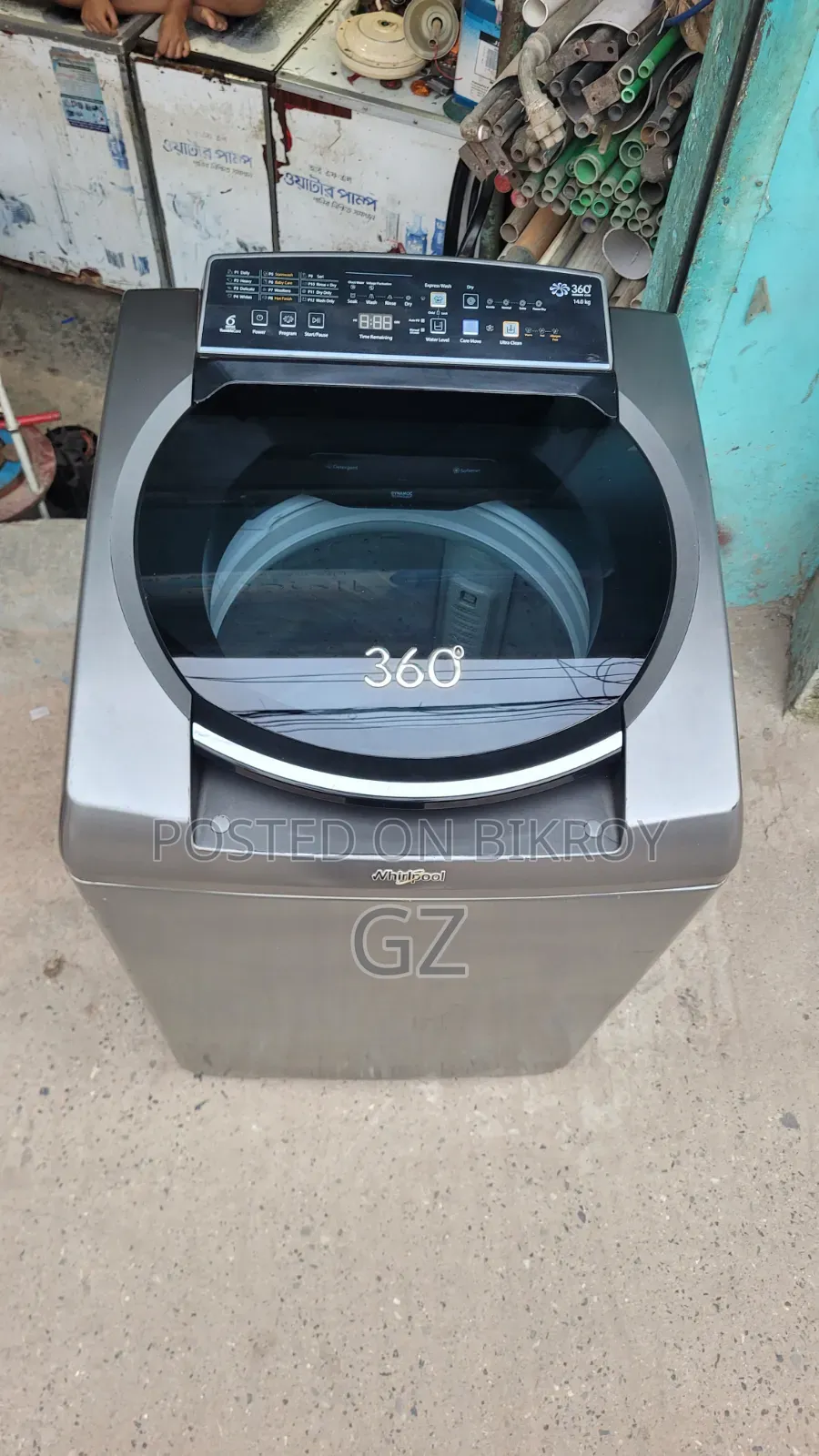 Washing Machine