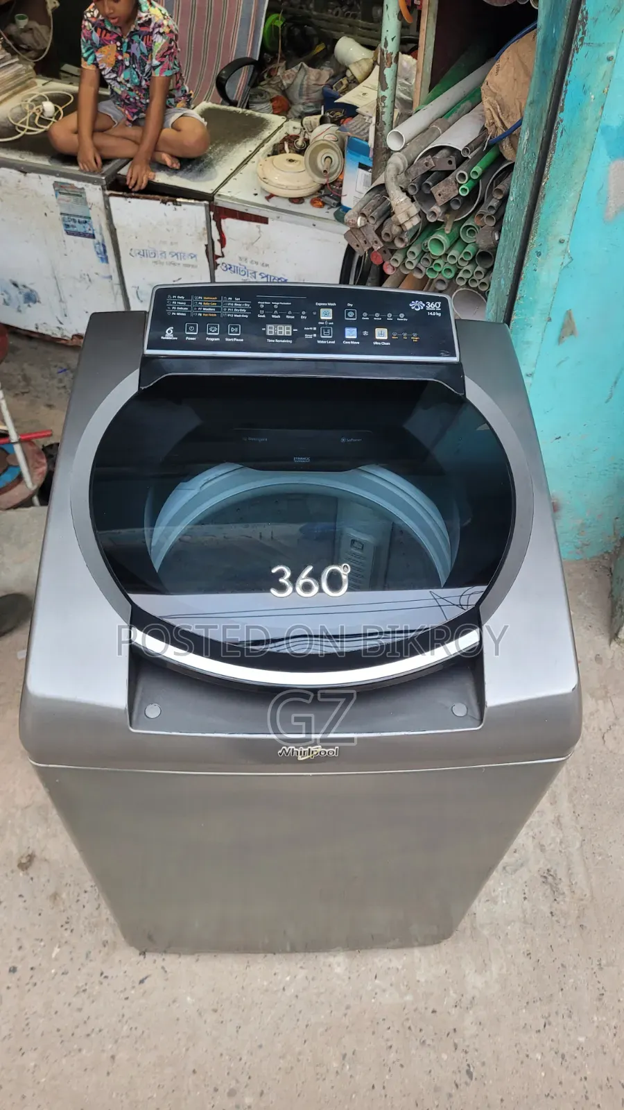 Washing Machine