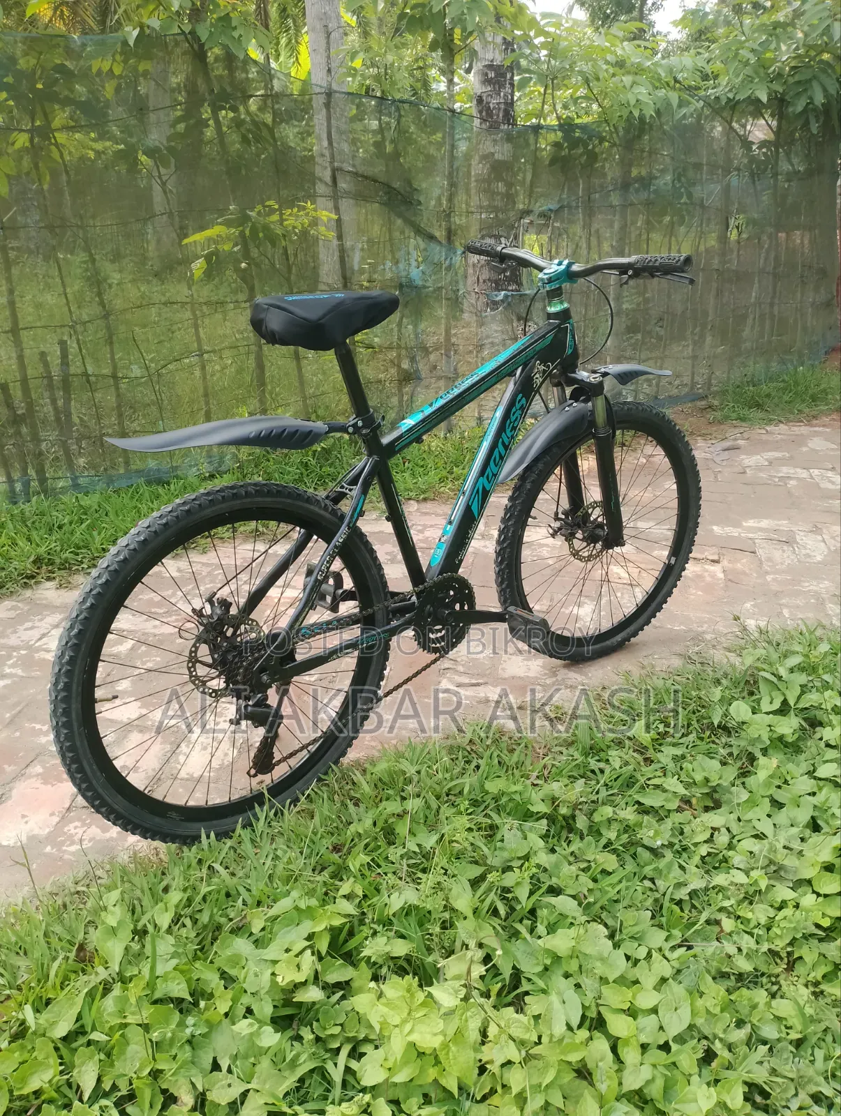 ২৬ সাইজের পিয়ারলেস গিয়ার সাইকেল