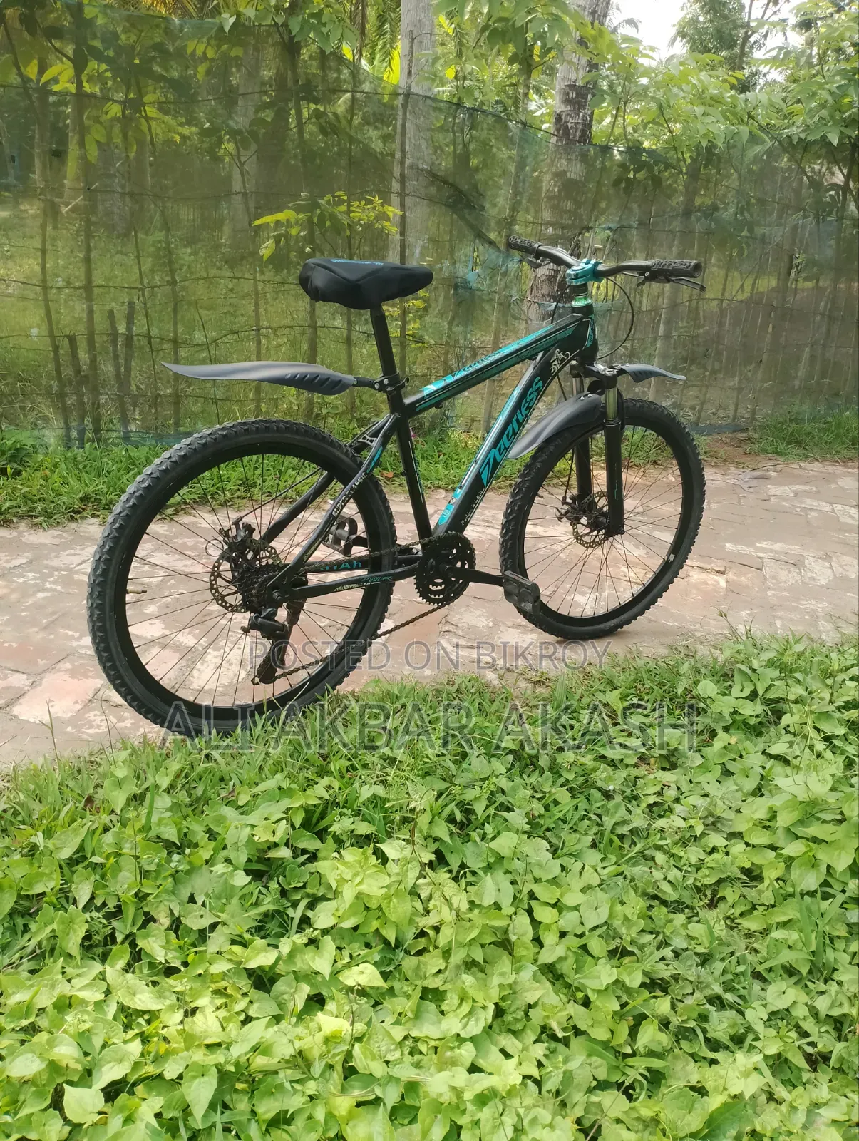 ২৬ সাইজের পিয়ারলেস গিয়ার সাইকেল
