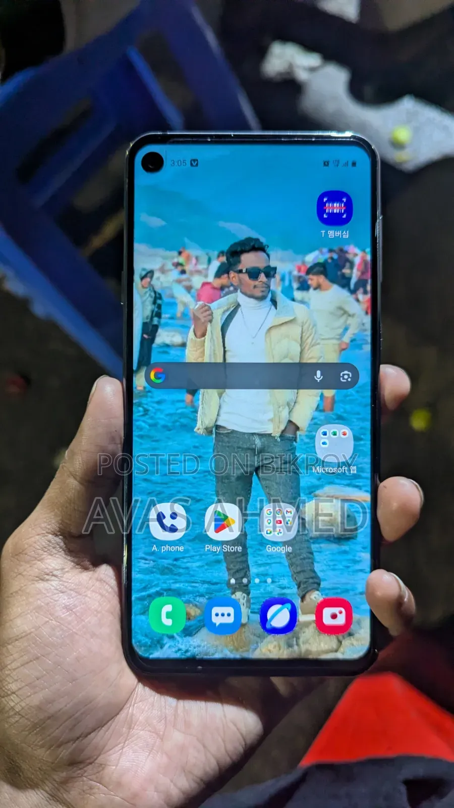 Samsung Galaxy A9 Pro (2019) 128 GB কালো