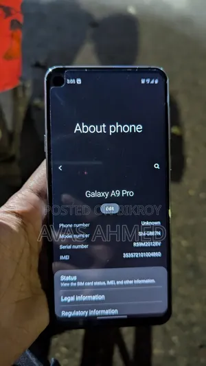 Samsung Galaxy A9 Pro (2019) 128 GB কালো