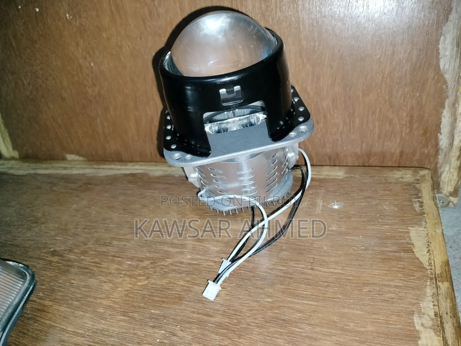 Projection Light KPR