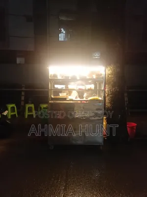 Fast Food Chef needed for Adda Bites Bd Street Food Cart