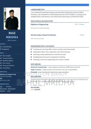 Office Assistant Needed