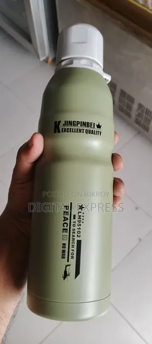 ভ্যাকুয়াম পট