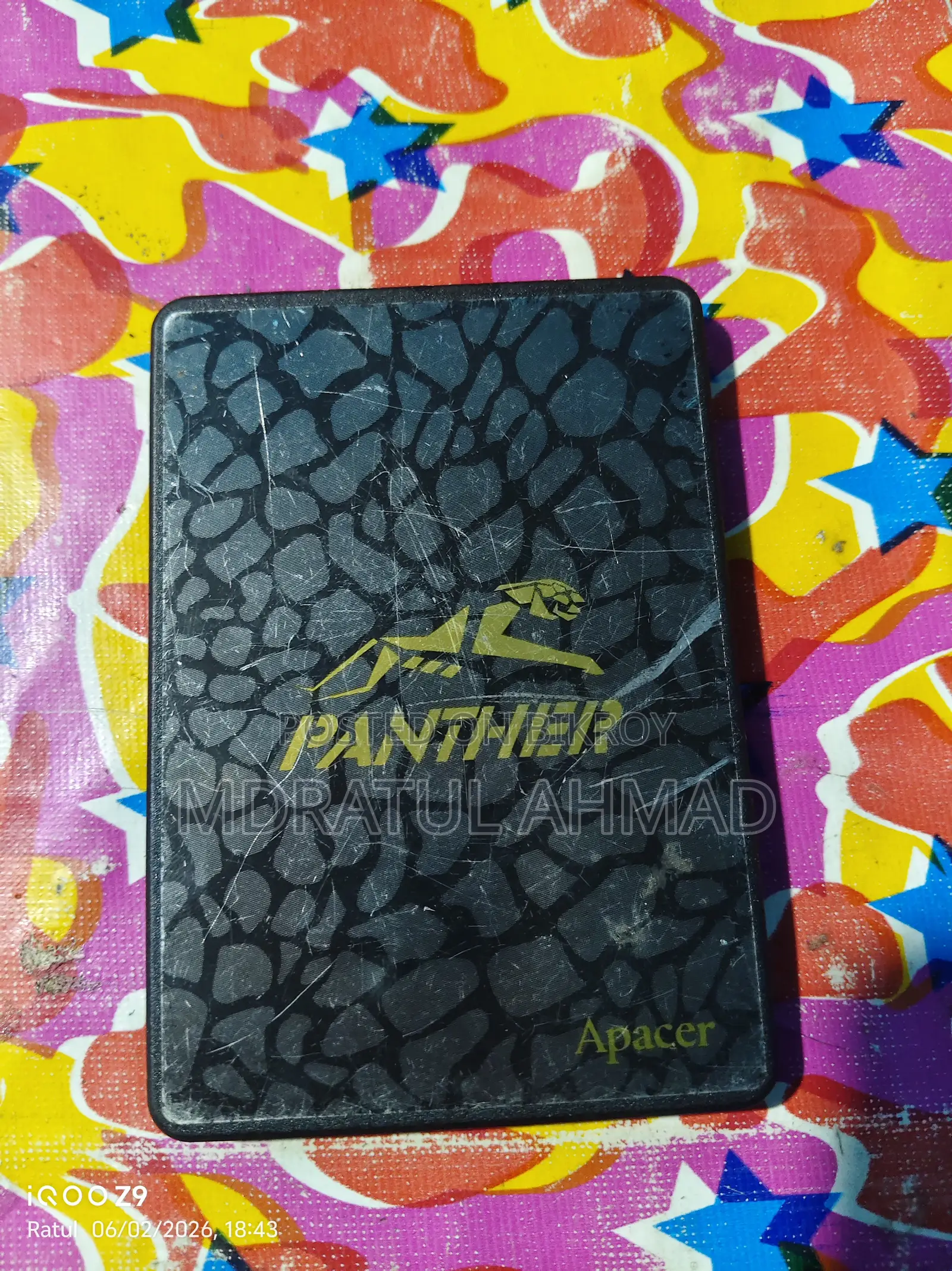 নষ্ট কম্পিউটারের মালামাল