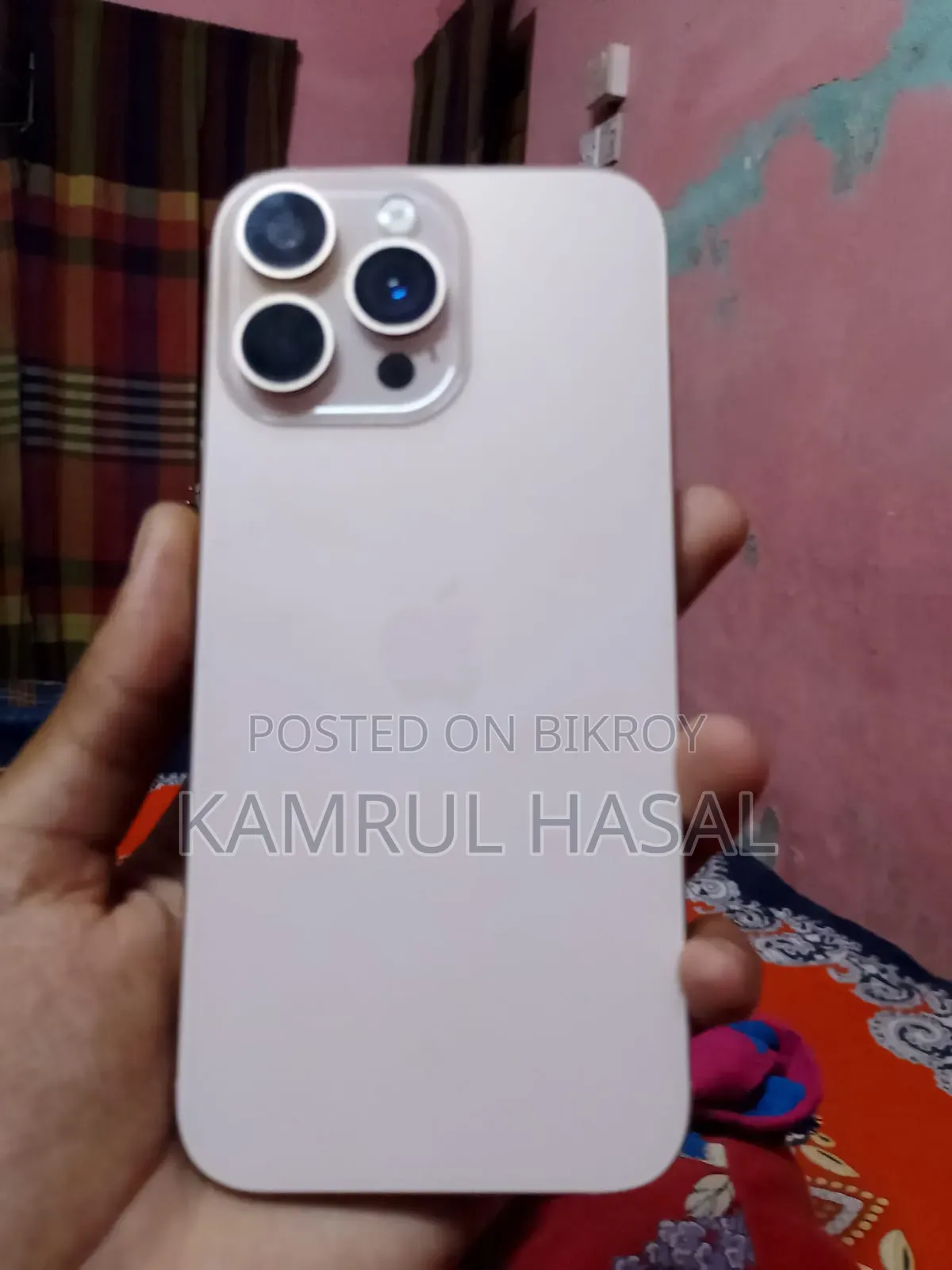 Apple iPhone 16 Pro Max 1 TB White