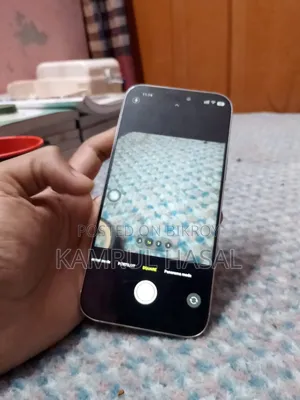 Apple iPhone 16 Pro Max 1 TB White
