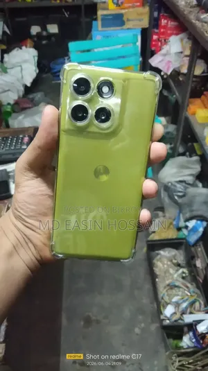 Motorola Moto G86 Power 5G 128 GB Green