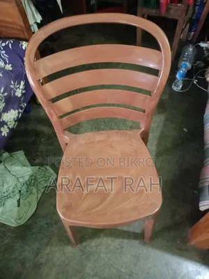 চেয়ার বিক্রি করা হবে