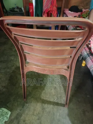 Chair for sale