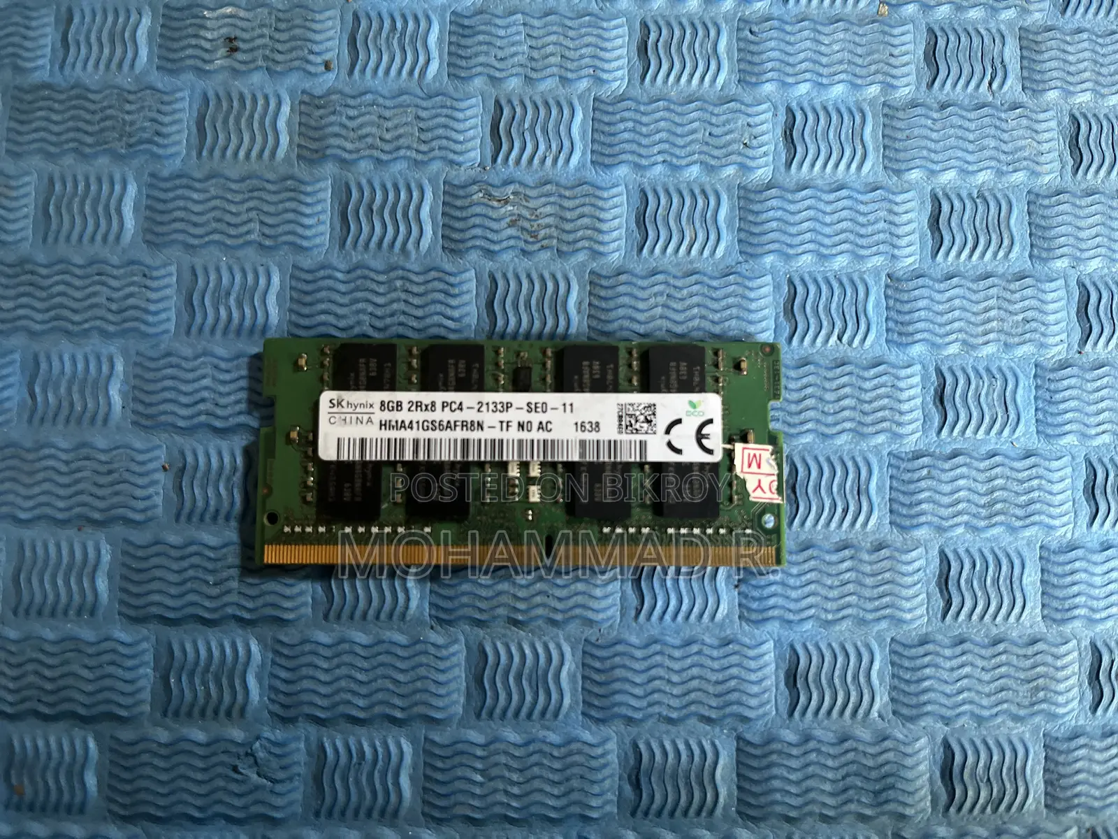 Skhynix DDR4 2133MHz Laptop RAM