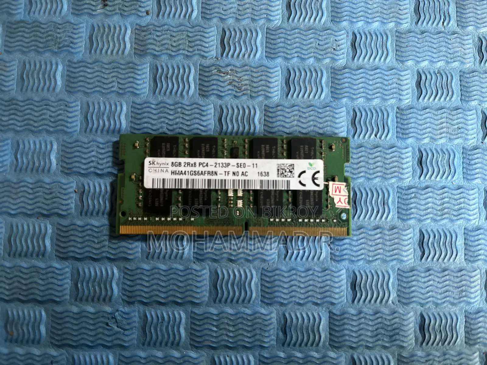 Skhynix DDR4 2133MHz Laptop RAM