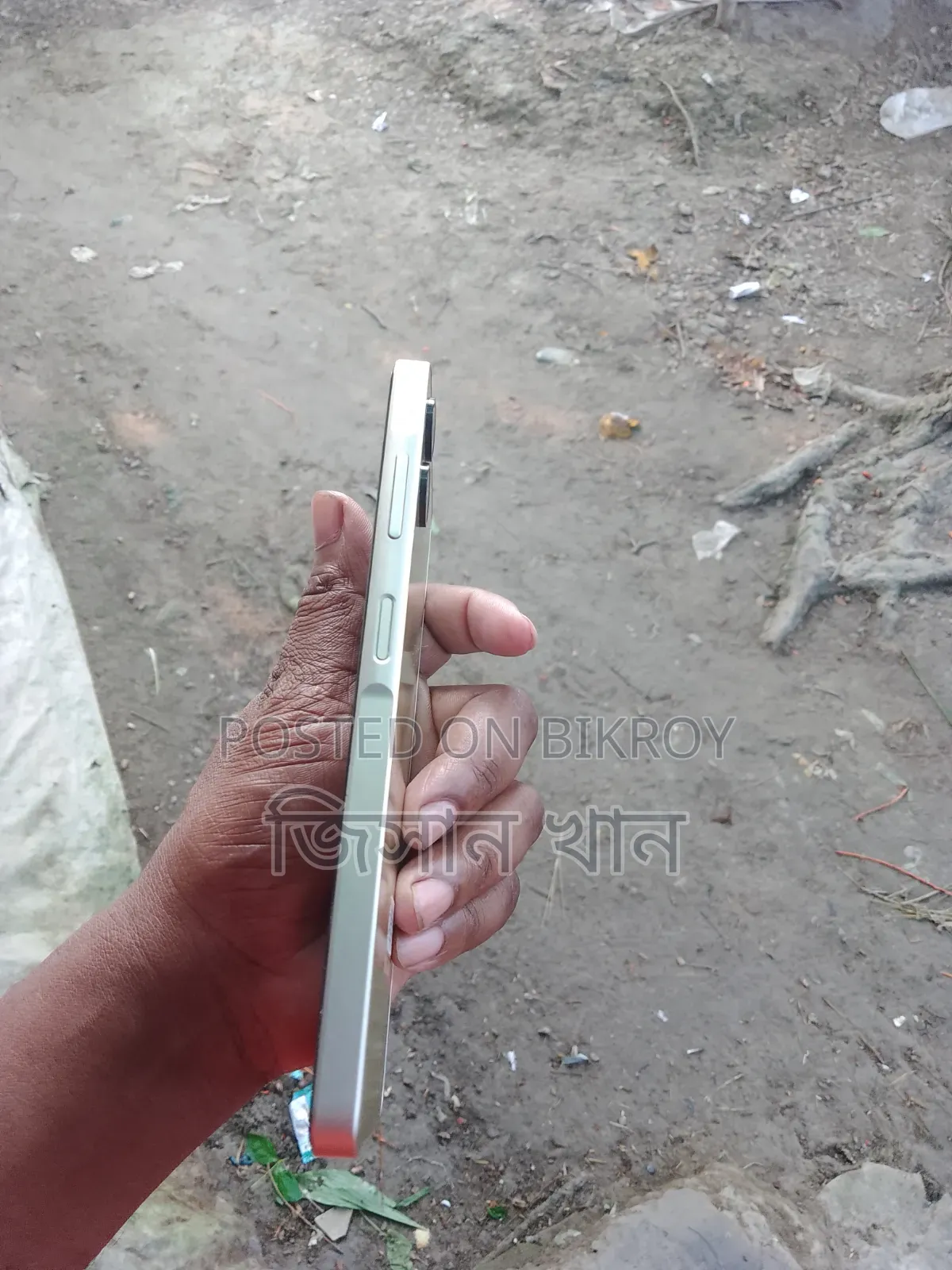 Samsung Galaxy A06 128 GB Gold