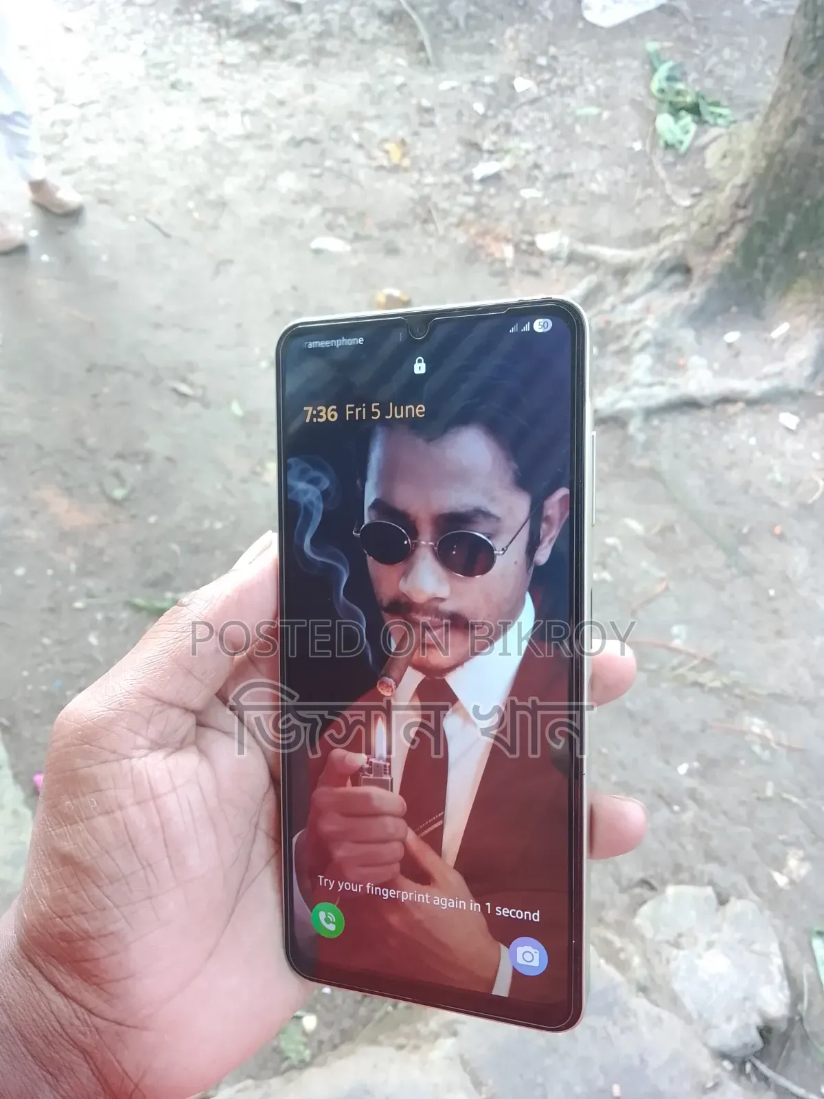 Samsung Galaxy A06 128 GB Gold