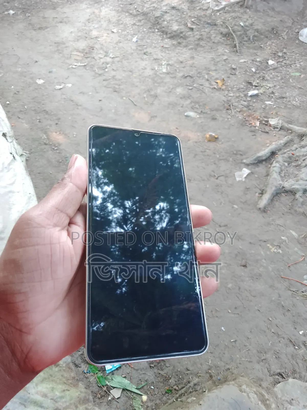 Samsung Galaxy A06 128 GB Gold