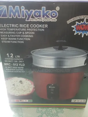 I will sell a new rice cooker