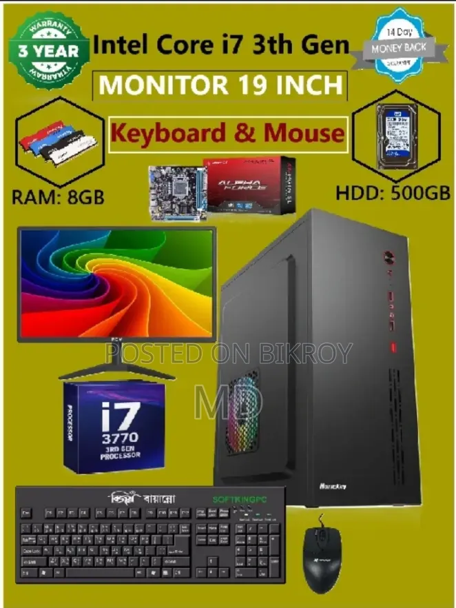 Desktop Computer 8GB Intel Core I7 HDD 500GB