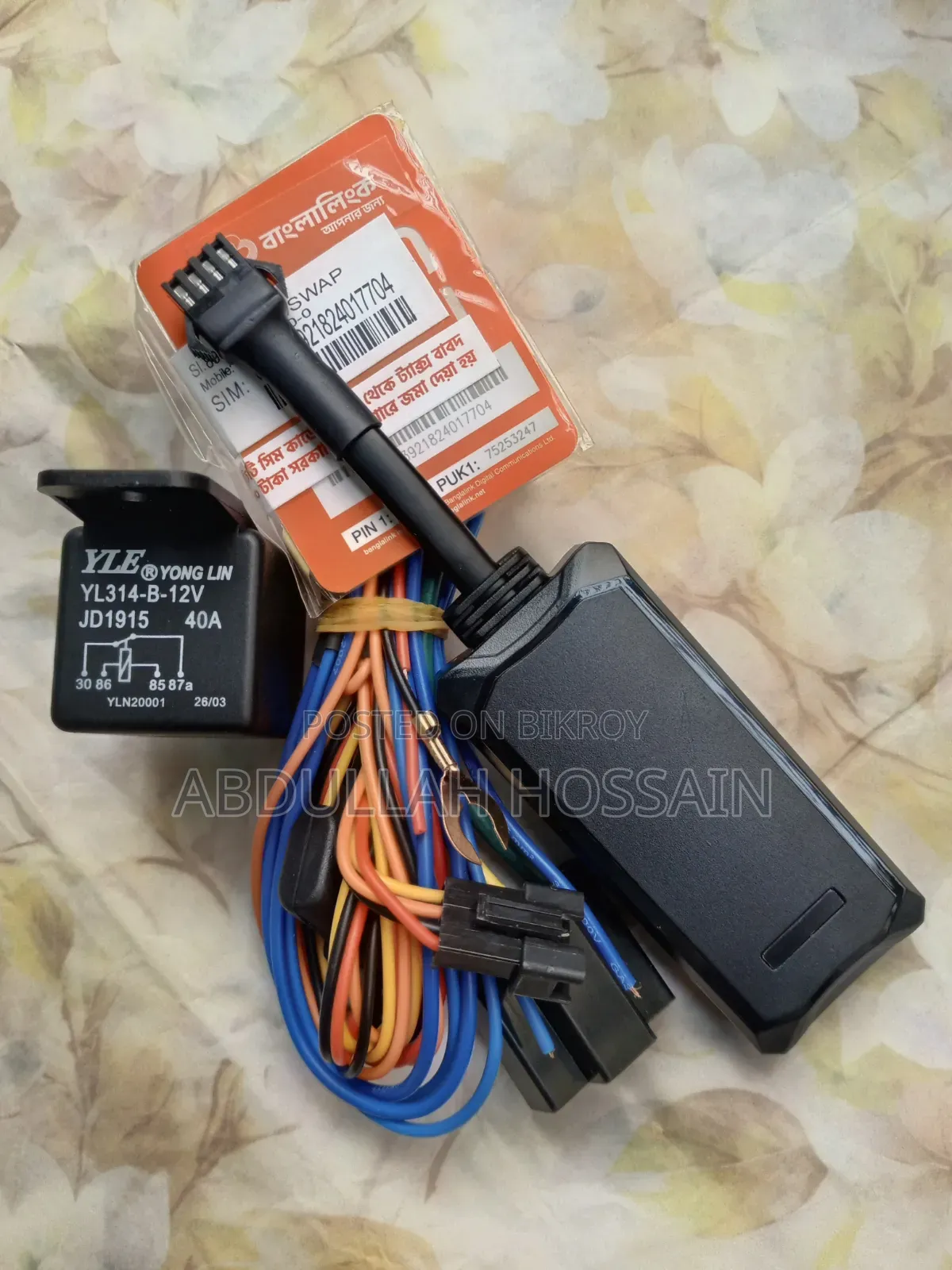 Bike and Car Tracking Device GPS