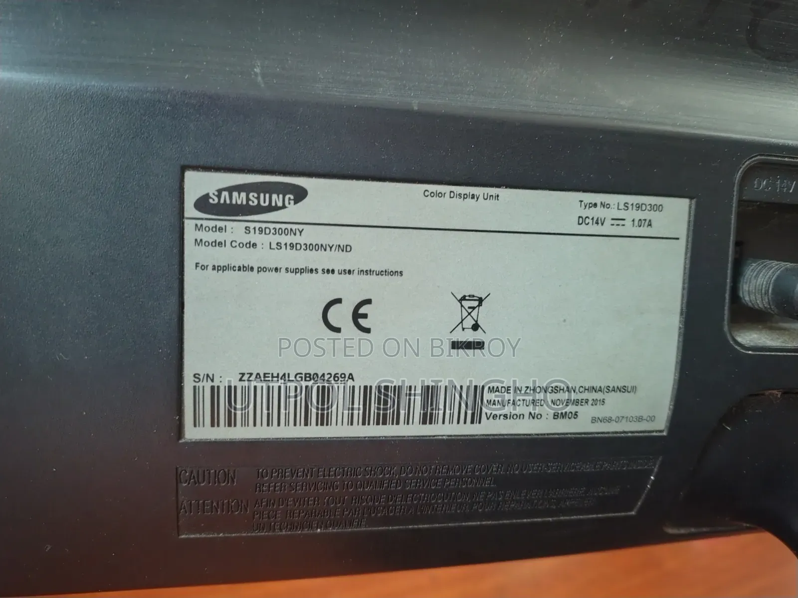 Samsung Model: S19D300NY 19" Monitor with screen marks
