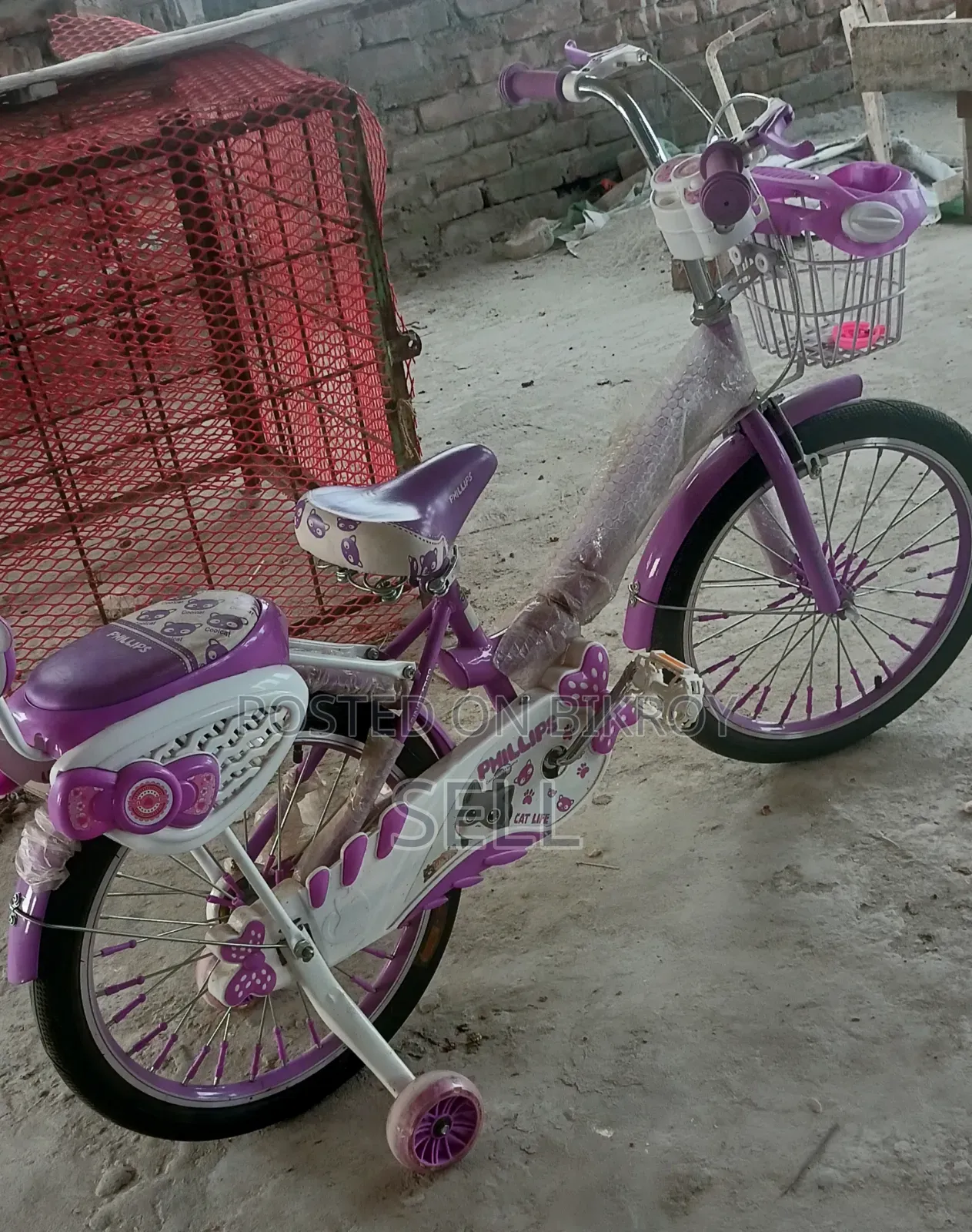Bicycle for sale