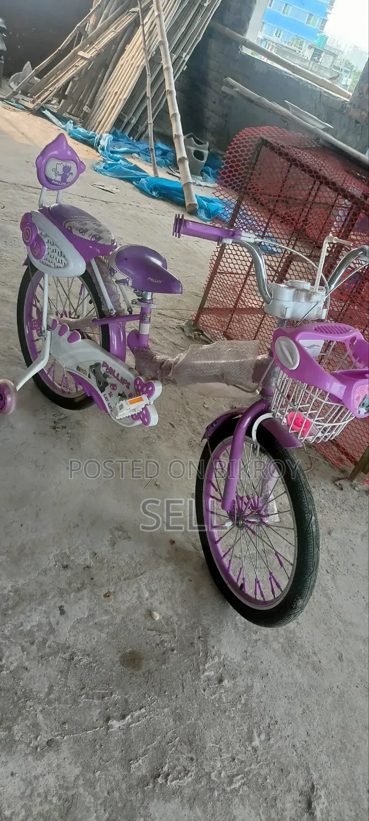 Bicycle for sale
