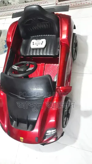 Attractive Kids Car for Sale
