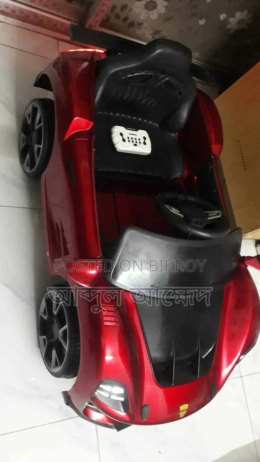 Attractive Kids Car for Sale