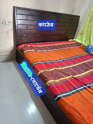 লেকা র খাট