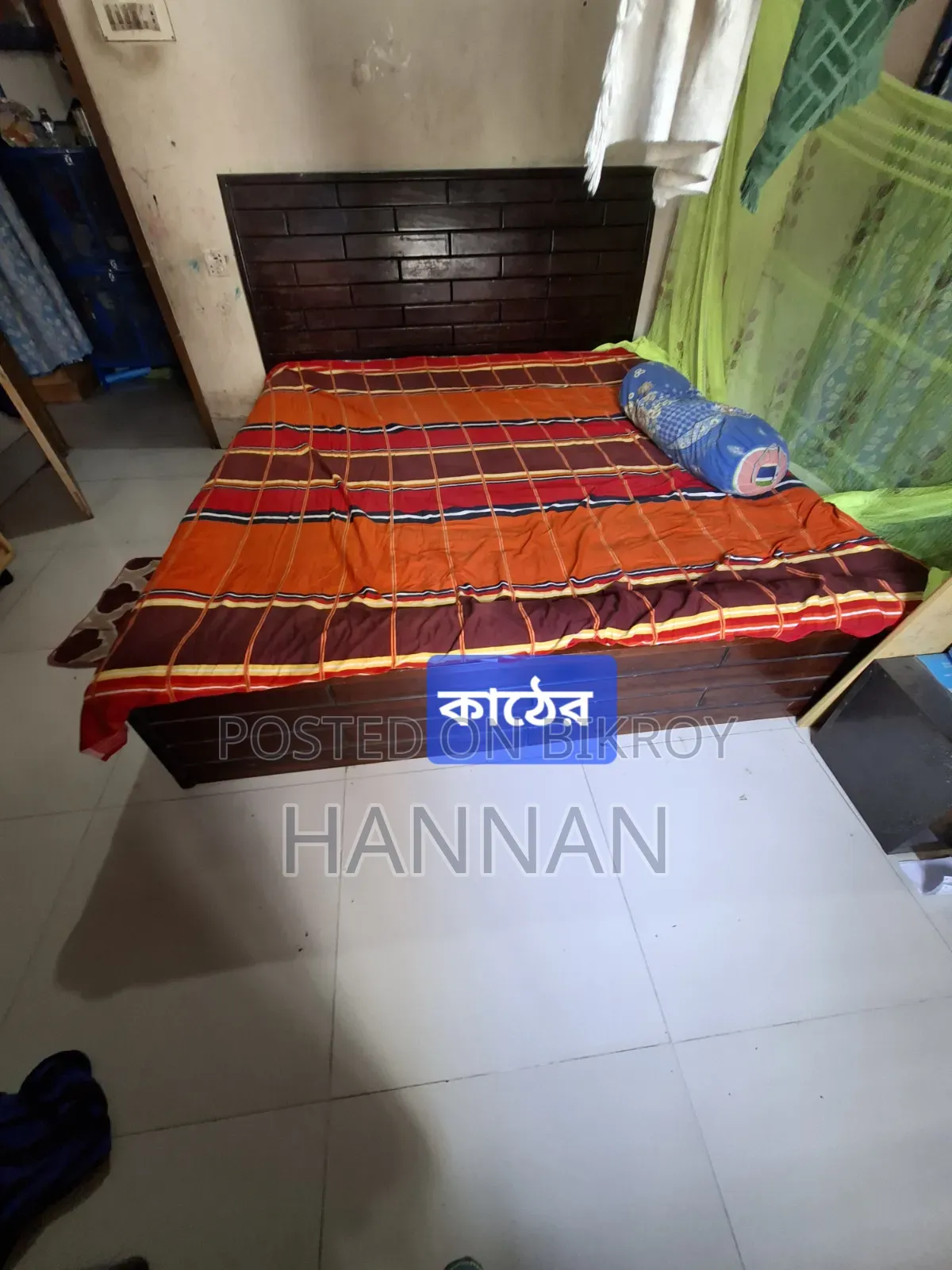 লেকা র খাট
