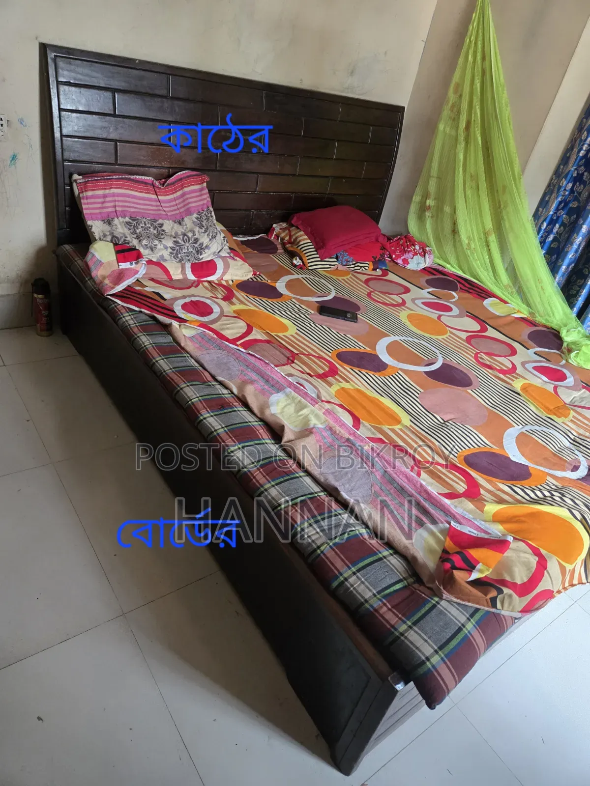 লেকা র খাট