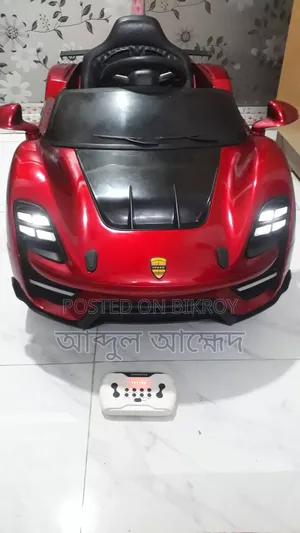 Attractive Kids Car for Sale