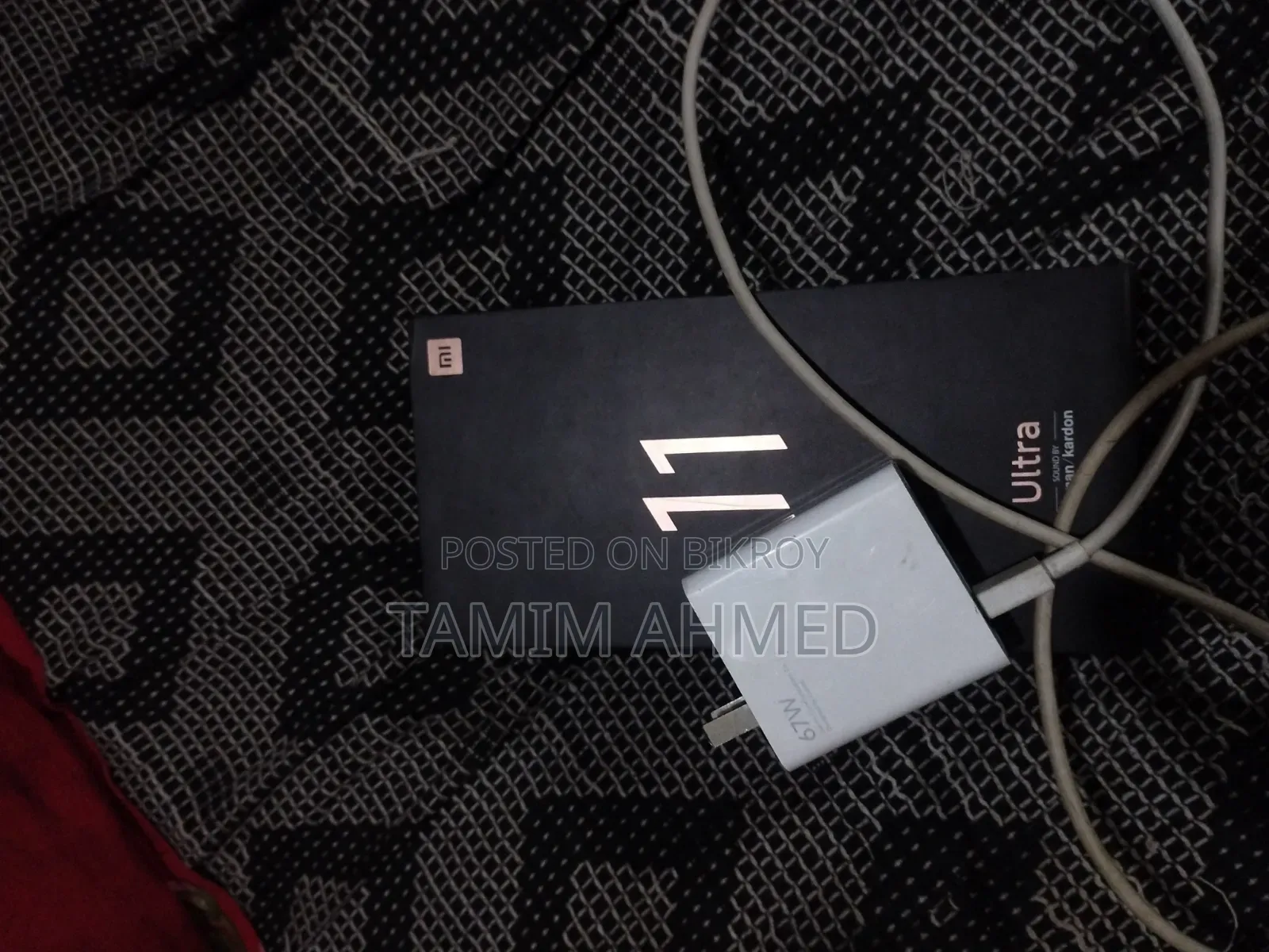 Xiaomi Mi 11 Ultra 256 GB White