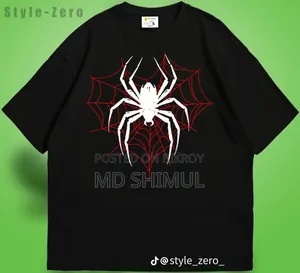 T Shirt / Drop Shoulder