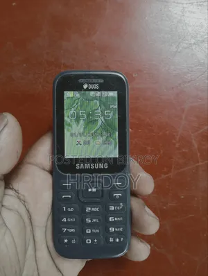 Samsung Galaxy 551 Bronze