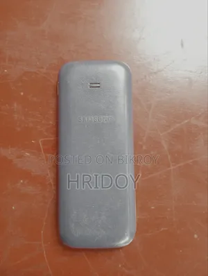 Samsung Galaxy 551 Bronze