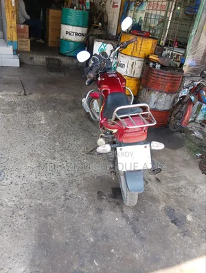 Walton Fusion 125 NX 2008 Red