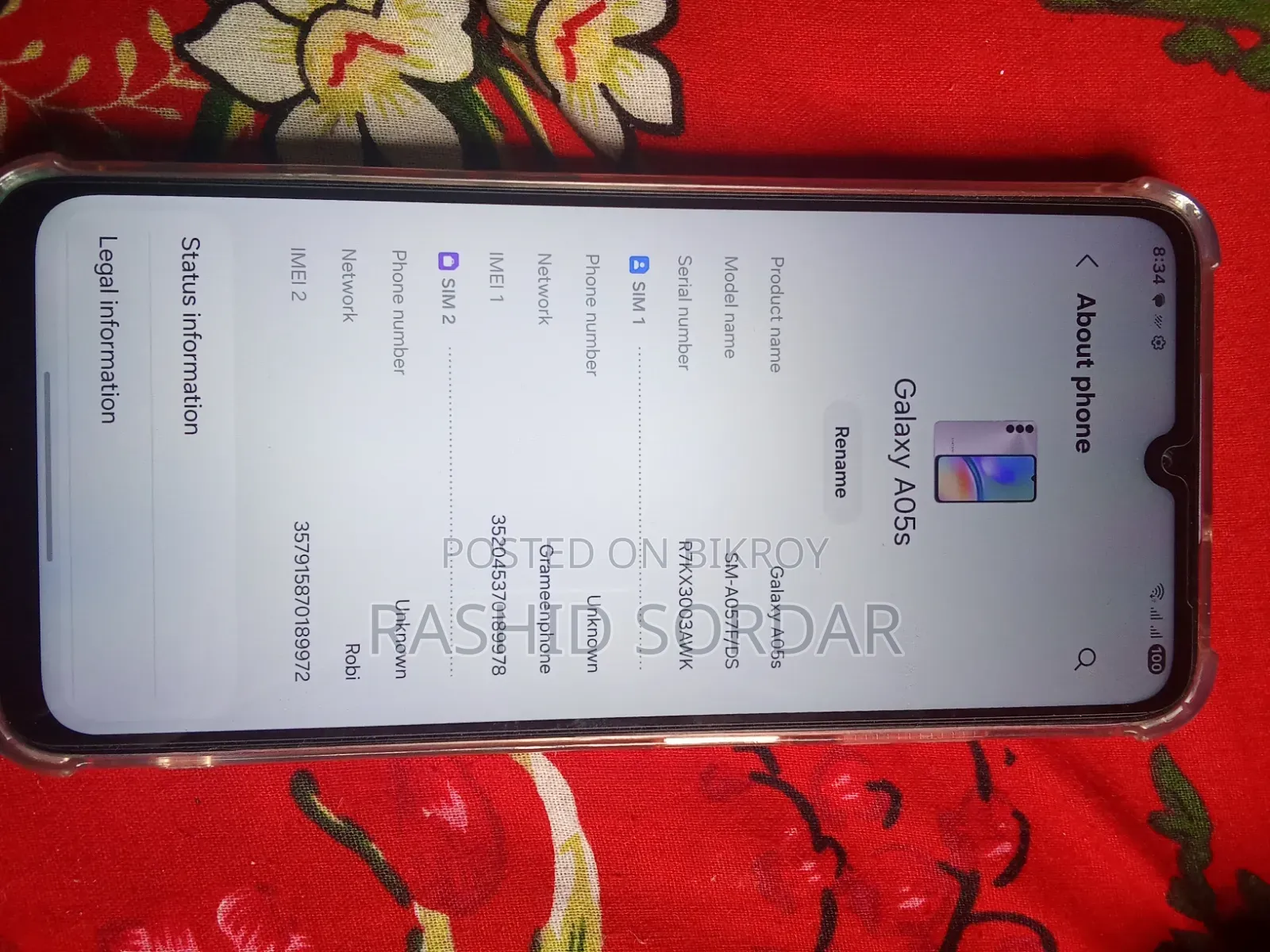 Samsung Galaxy A05s 128 GB Pink