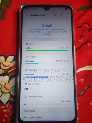 Samsung Galaxy A05s 128 GB Pink