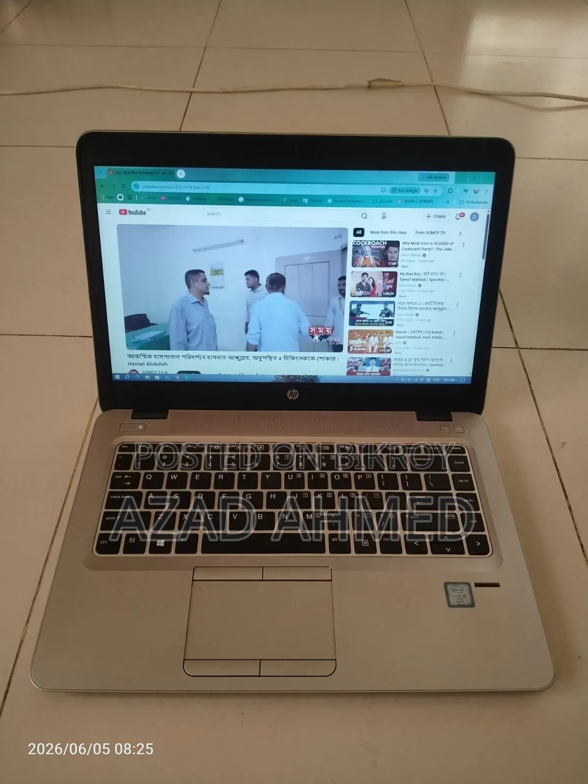Laptop HP EliteBook 840 G3 8GB Intel Core I5 SSD 256GB