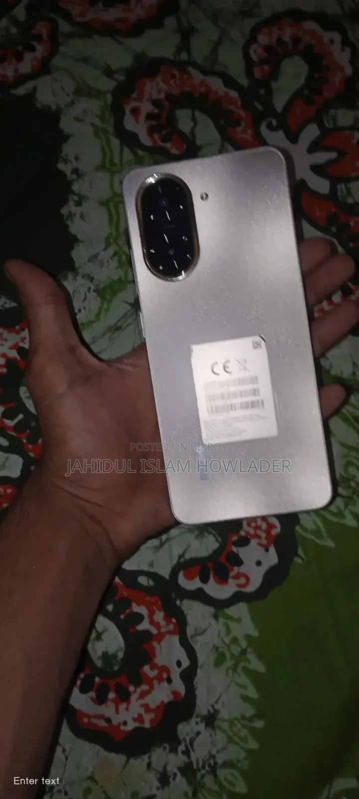 New Xiaomi Redmi A5 4G 128 GB Silver