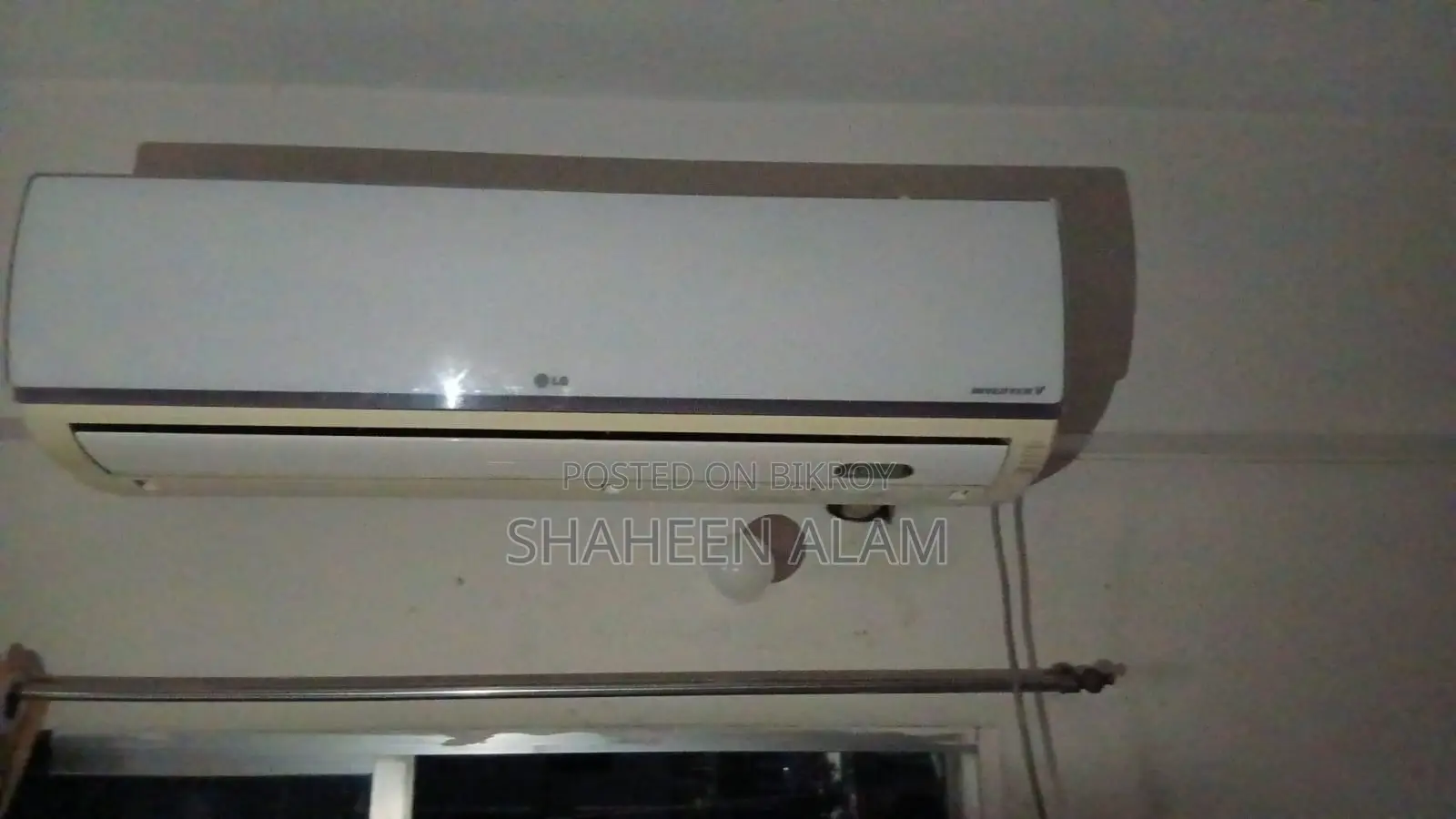 এলজি ১.৫ টন ব্যবহৃত এসি