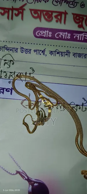 ১০% ছাড় দেয়া হবে
