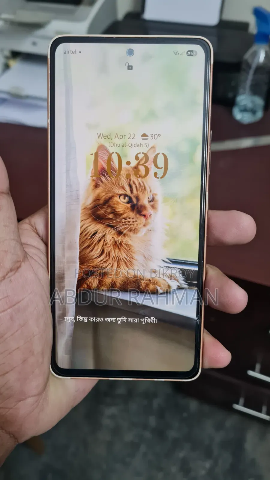 Samsung Galaxy A53 5G 256 GB Rose Gold